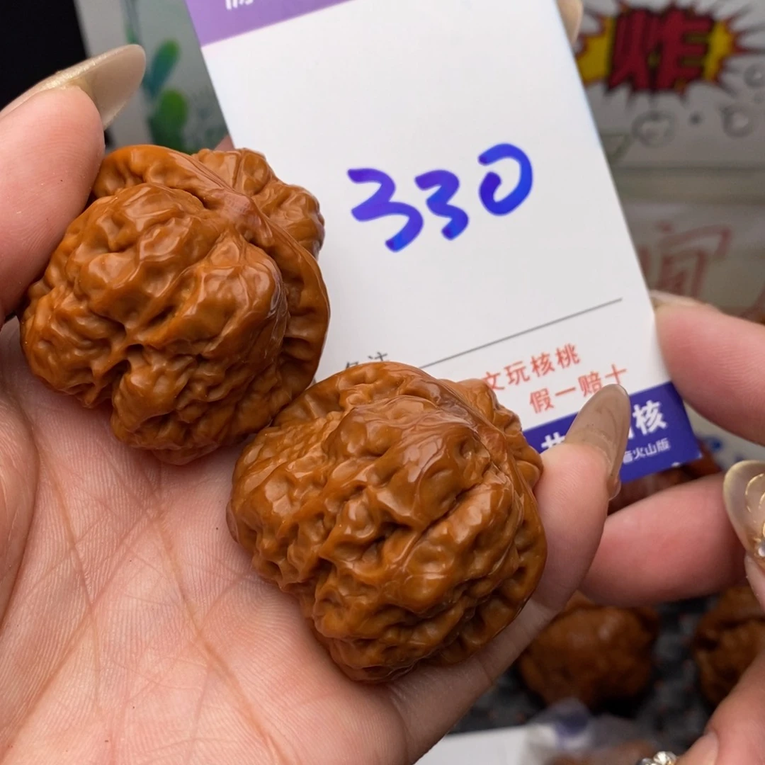 文玩核桃把件核桃