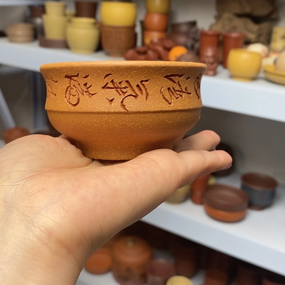 紫砂茶杯宜兴紫砂茶具