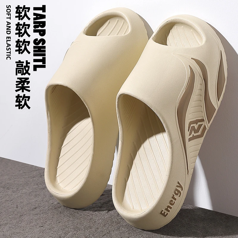 潮流休闲男士拖鞋夏季外穿软底2025新款EVA不臭脚户外防滑凉拖男