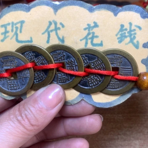 【闪购商品】铜风***路现代工艺品花钱811