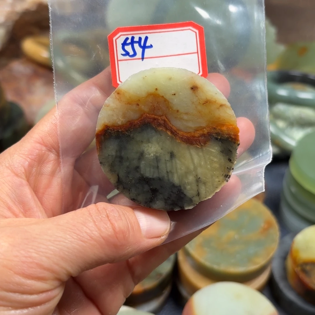 ****利蛇纹石玉未镶嵌手镯