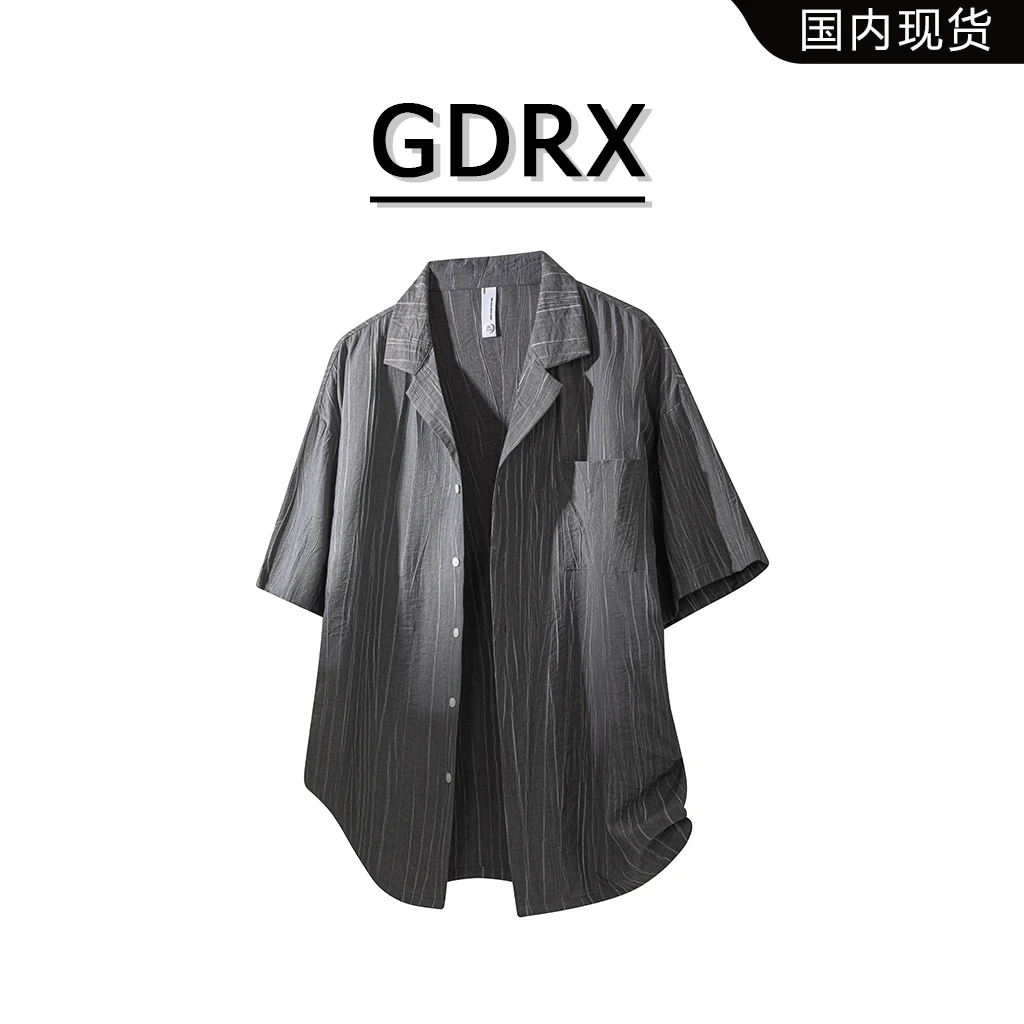 GDRX美式条纹小众男士短袖衬衫2025夏季新款宽松休闲薄款百搭衬衣