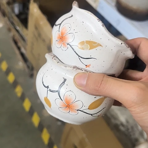 ···2个处理······6054