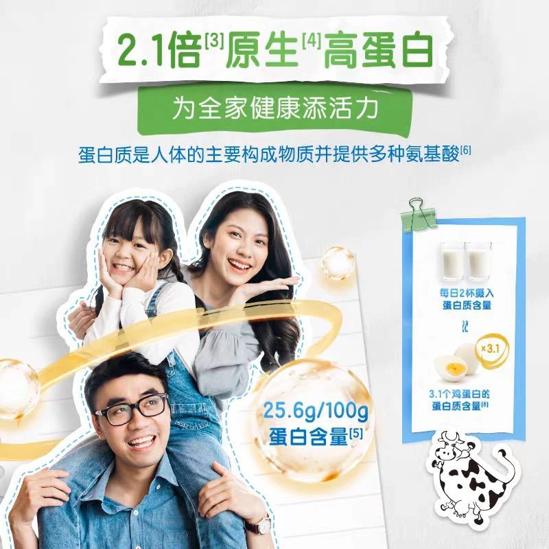 免费领取补贴5听