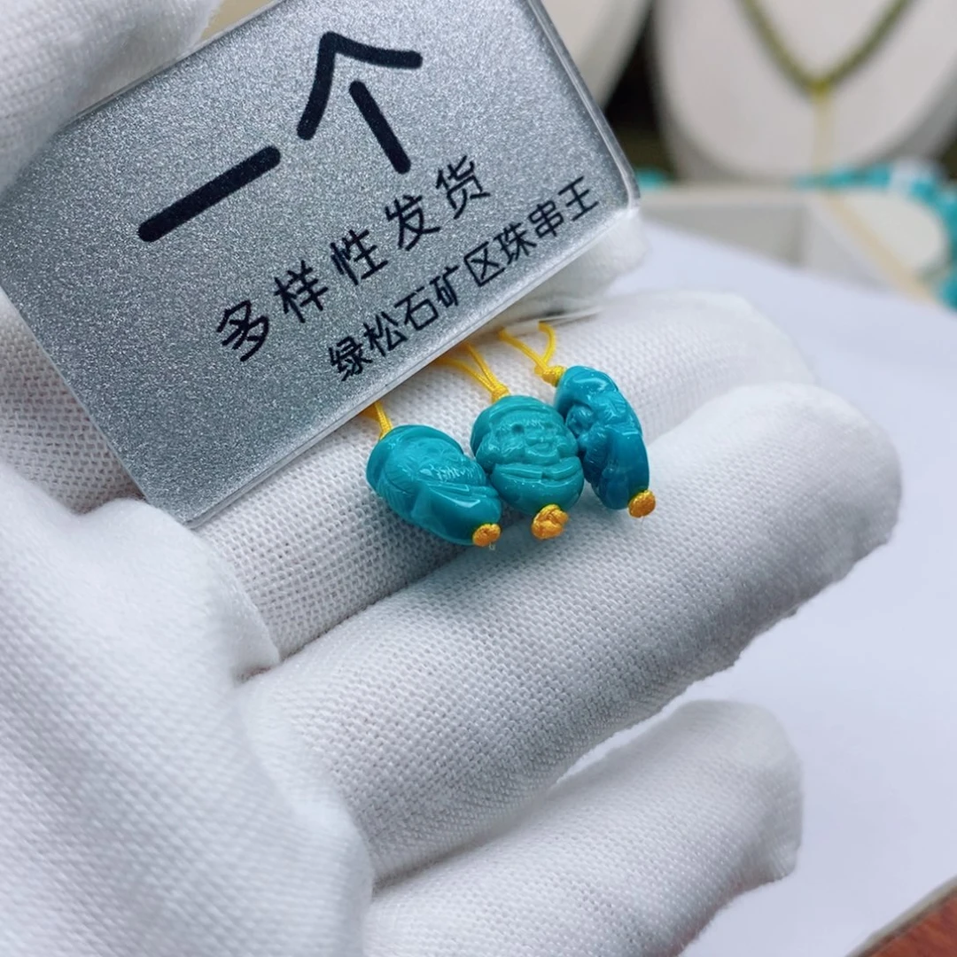 未镶嵌绿松石珠宝奇石