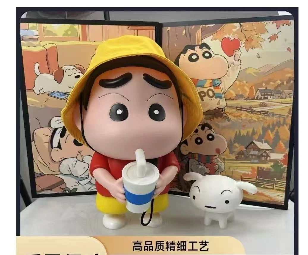 36cm可乐小新拍拍灯潮玩手办家居潮玩摆件搪胶手办生日礼物小新