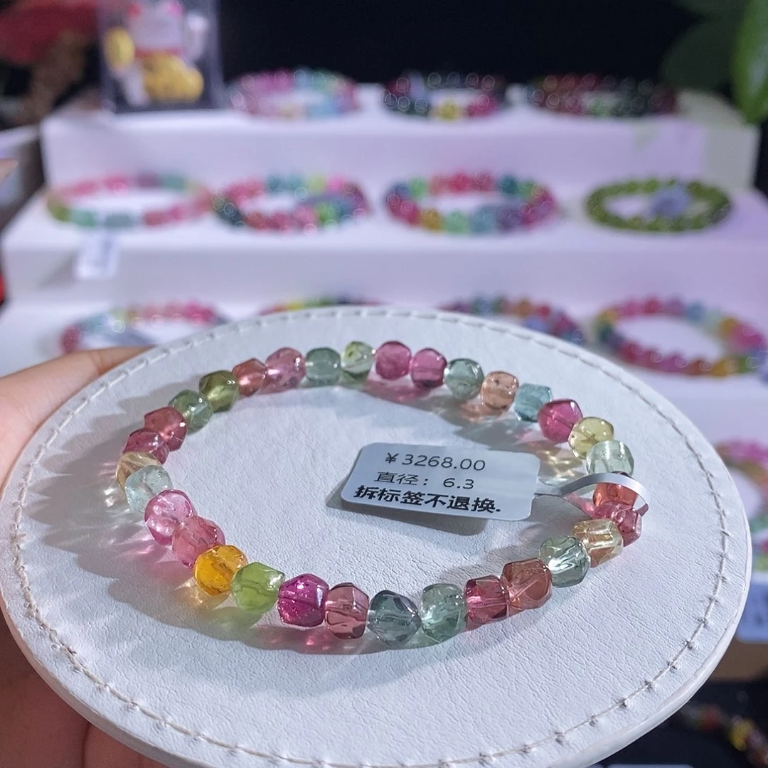 未镶嵌手链碧玺随形