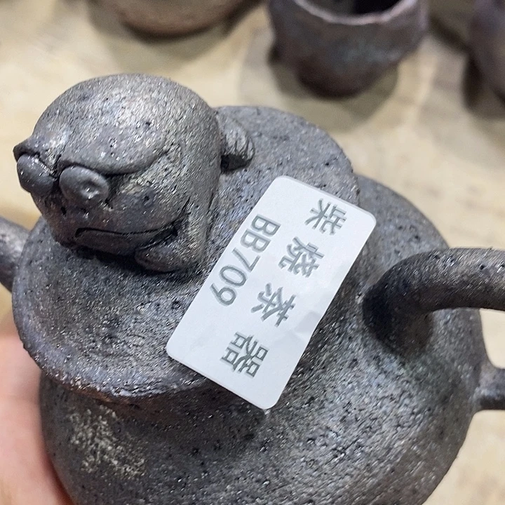 柴烧清货不退不换