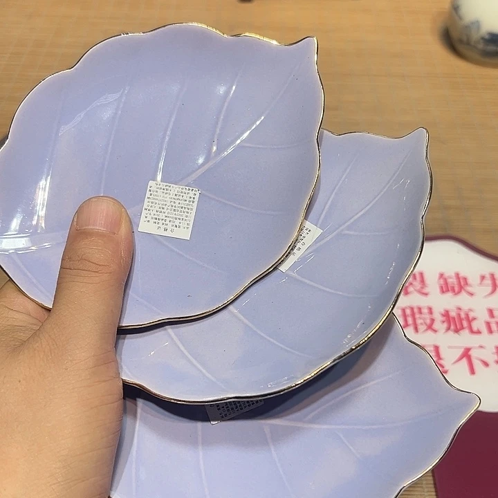 瓷器满58包邮包邮包邮非新