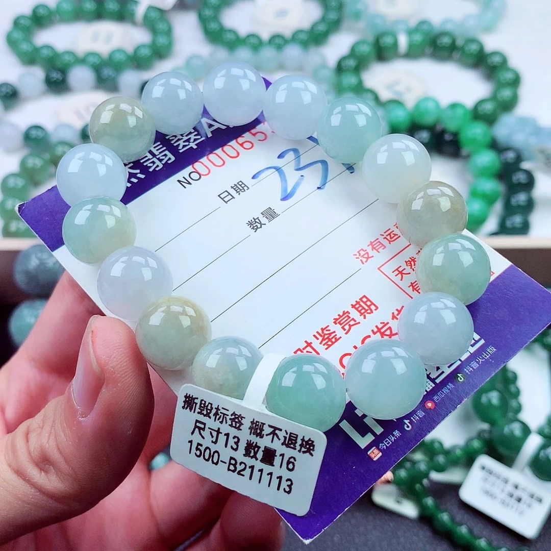 毛衣链未镶嵌翡翠