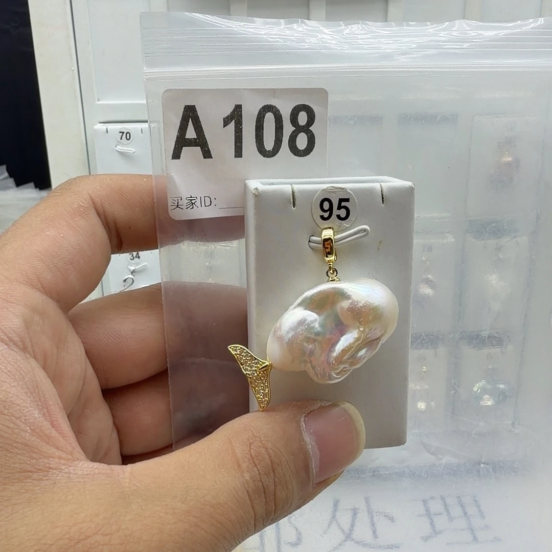 合金淡水珍珠颈饰