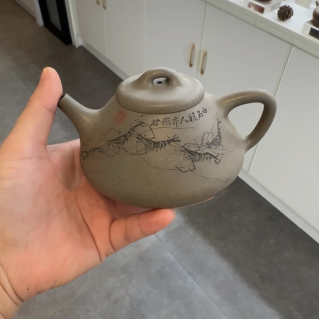 J***克紫砂茶壶宜兴紫砂壶