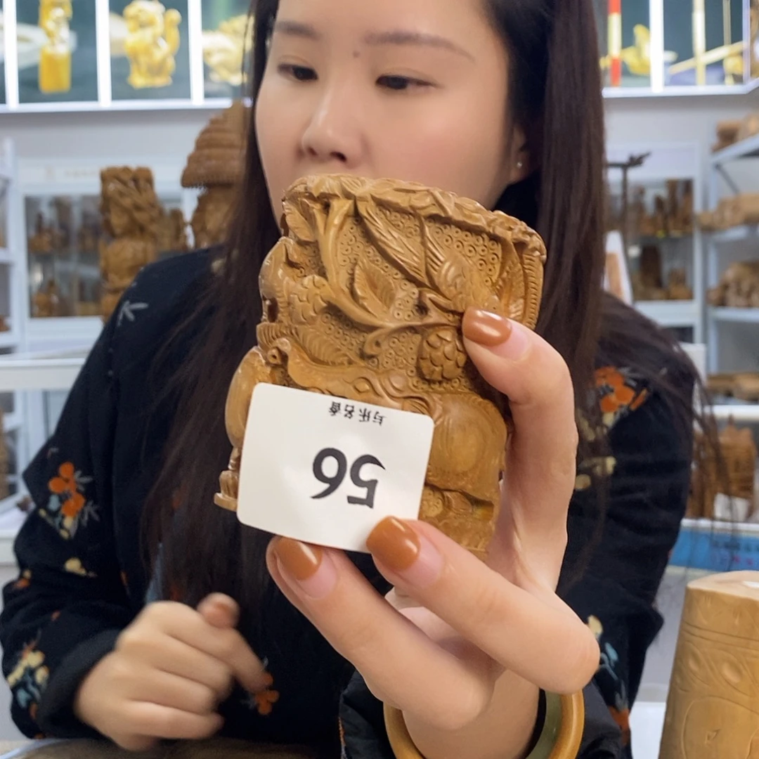 其他檀香木1号仓老山檀工艺品160克