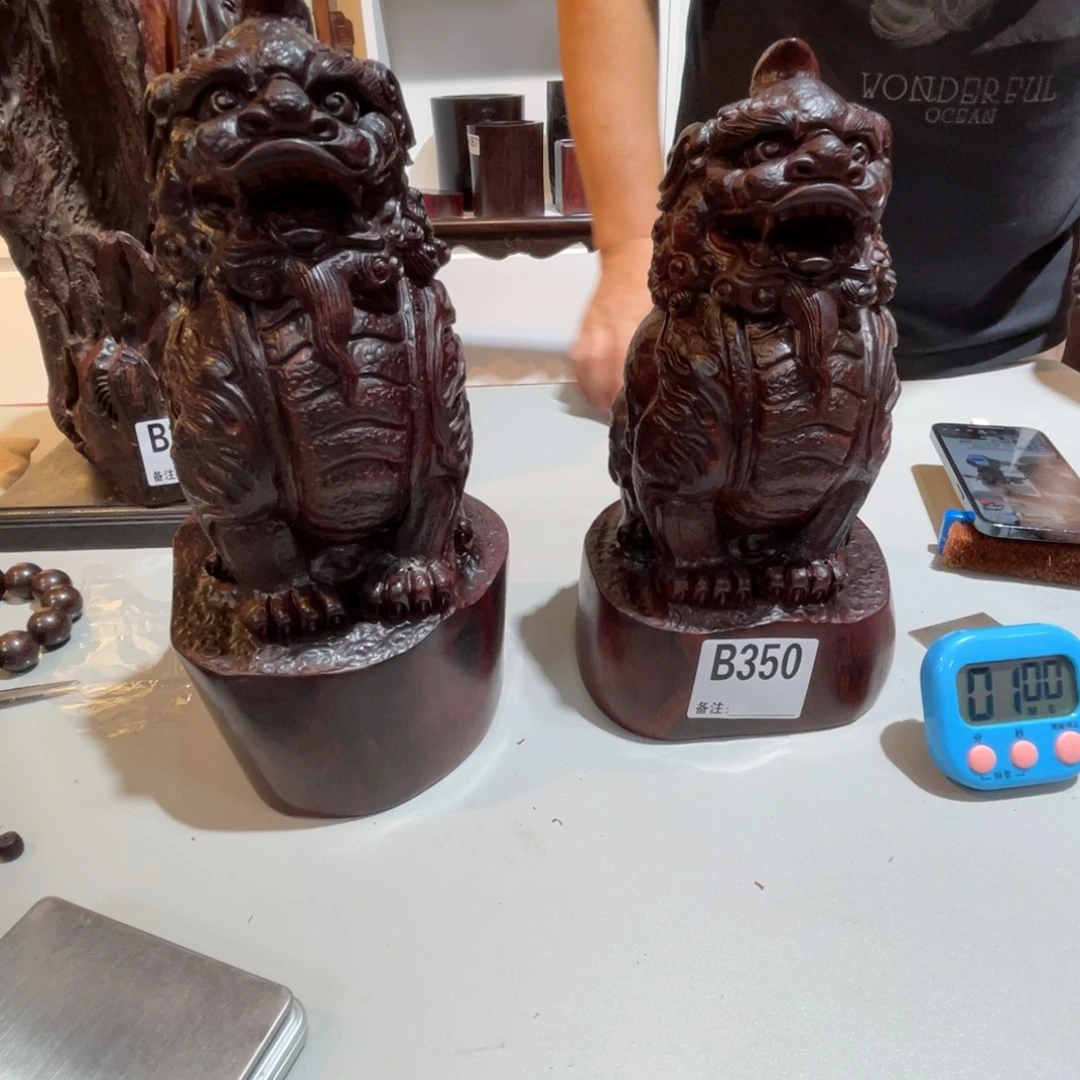 兆***军檀香紫檀（小叶紫檀）雕刻癖犰一✅350干