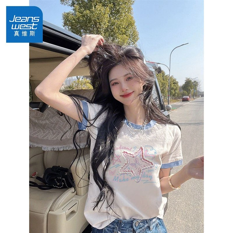 真维斯无界短袖t恤女夏季薄款2025新款宽松显瘦上衣撞色纯棉半袖