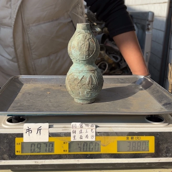 393 铜器物品理性消费