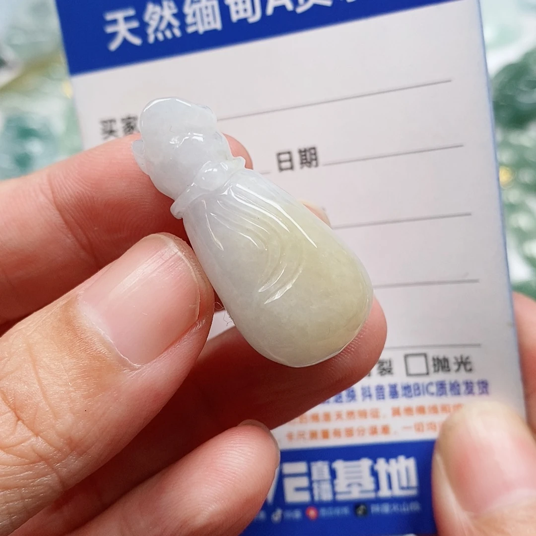 翡翠未镶嵌颈饰钱袋子