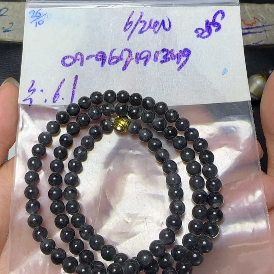 定制翡翠未镶嵌天然翡翠