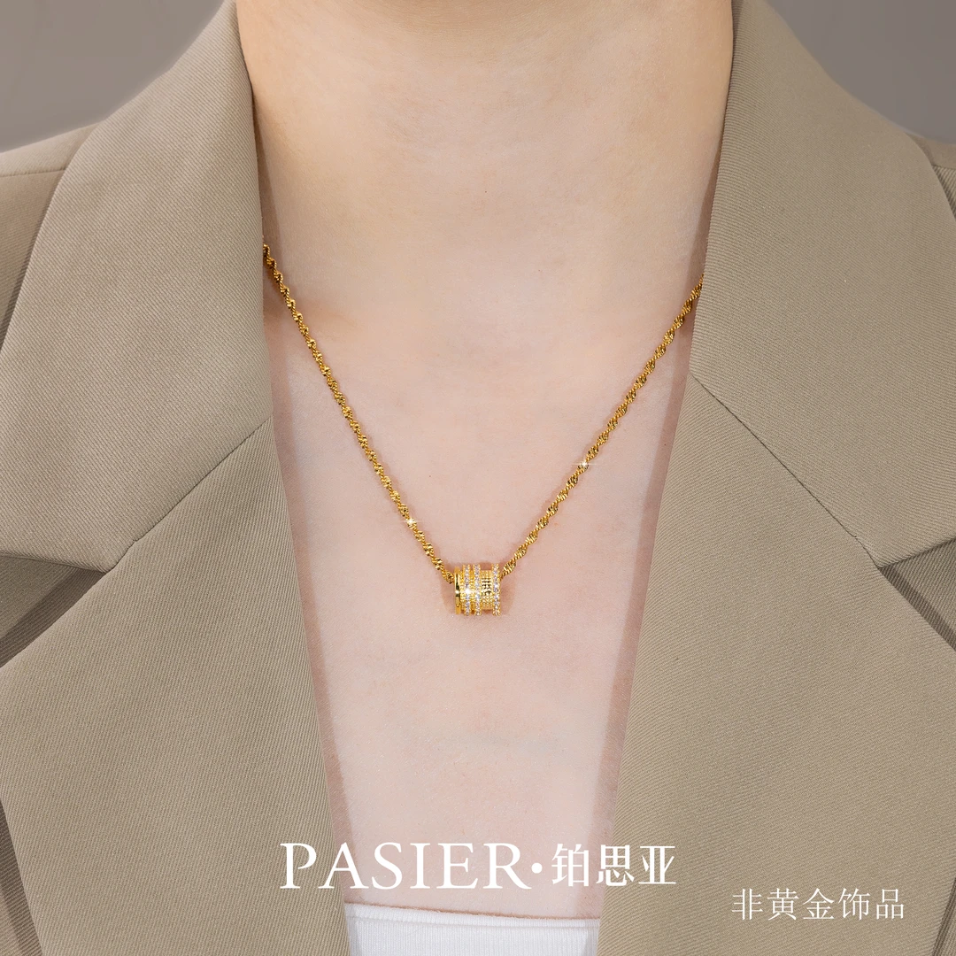 铜合金合成锆石项链 合成立方氧化锆 铂思亚[星云] 项链BD9586