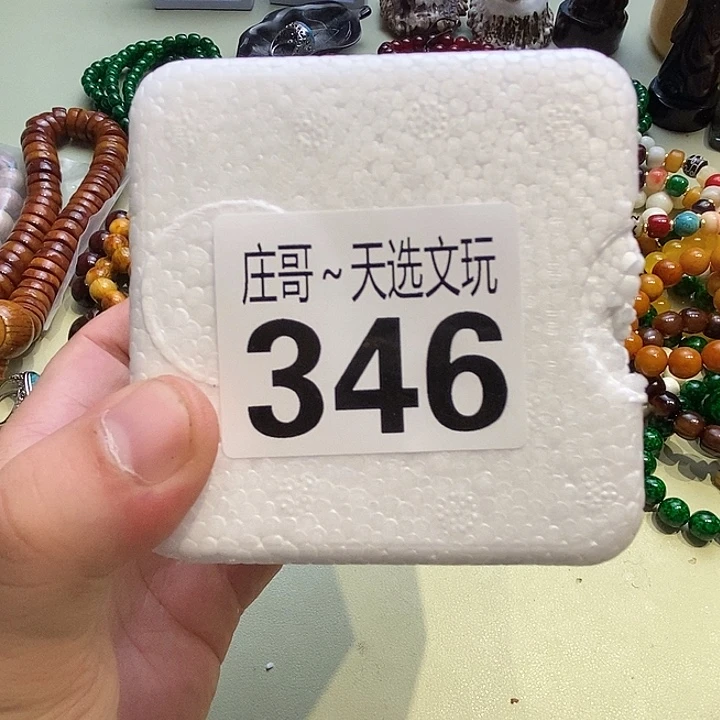 大理石磁石配饰、配饰、346