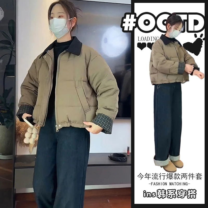 独特别致套装秋冬新款韩系撞色翻领加厚棉服外套百搭牛仔裤两件套