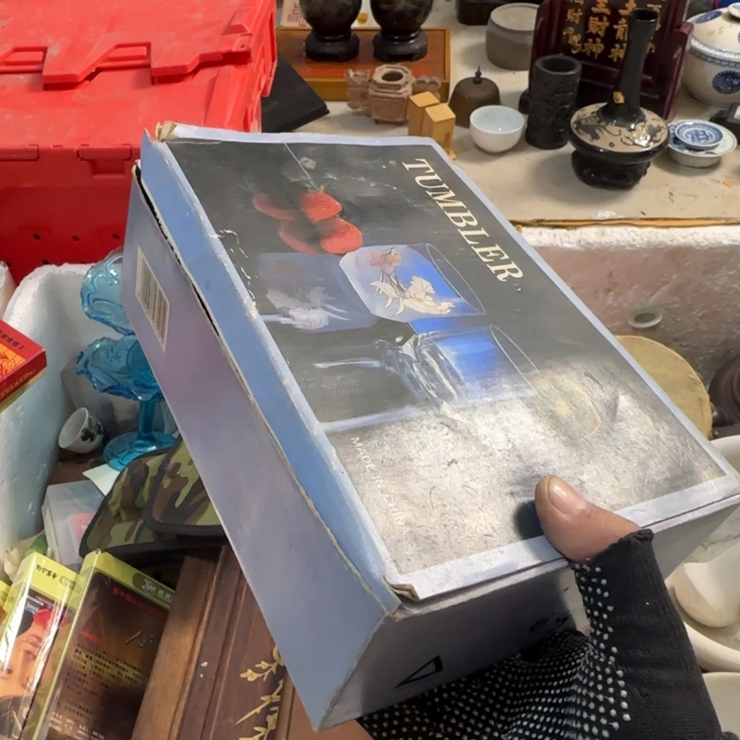 Y***e杂色豆（科檀/科特迪瓦檀木）