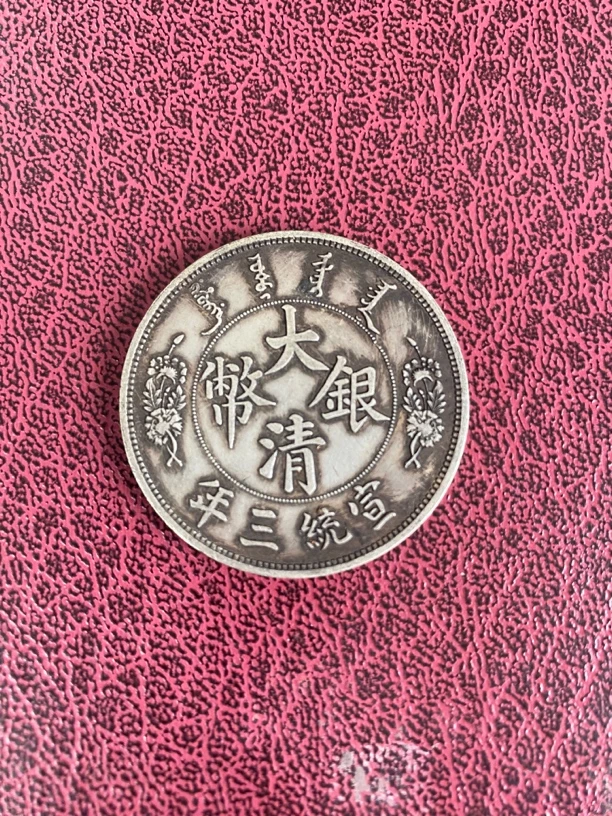 【古熵集】D014精选手工摆件复古工艺摆件现代仿古