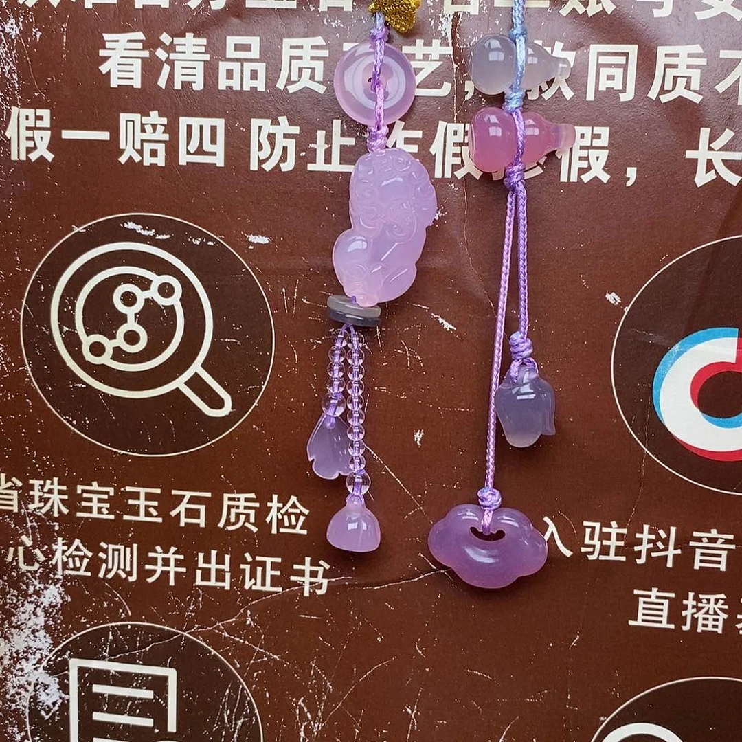 玛瑙/玉髓未镶嵌车挂