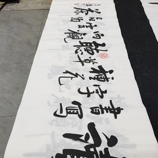 翰墨白武坤老师作品一副