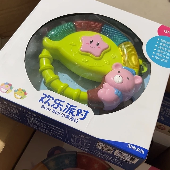 合金小熊小熊小熊小熊