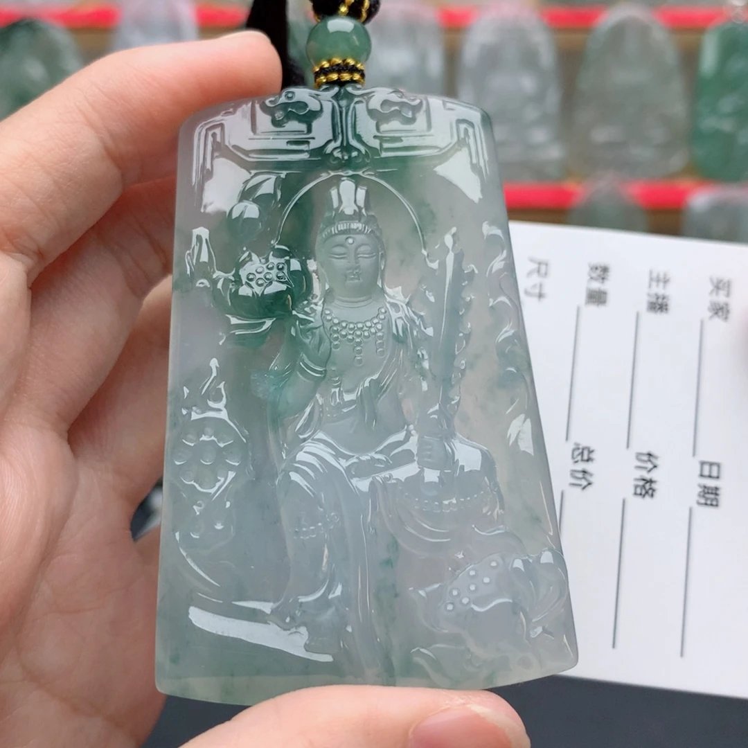 兰***王翡翠未镶嵌颈饰虚空