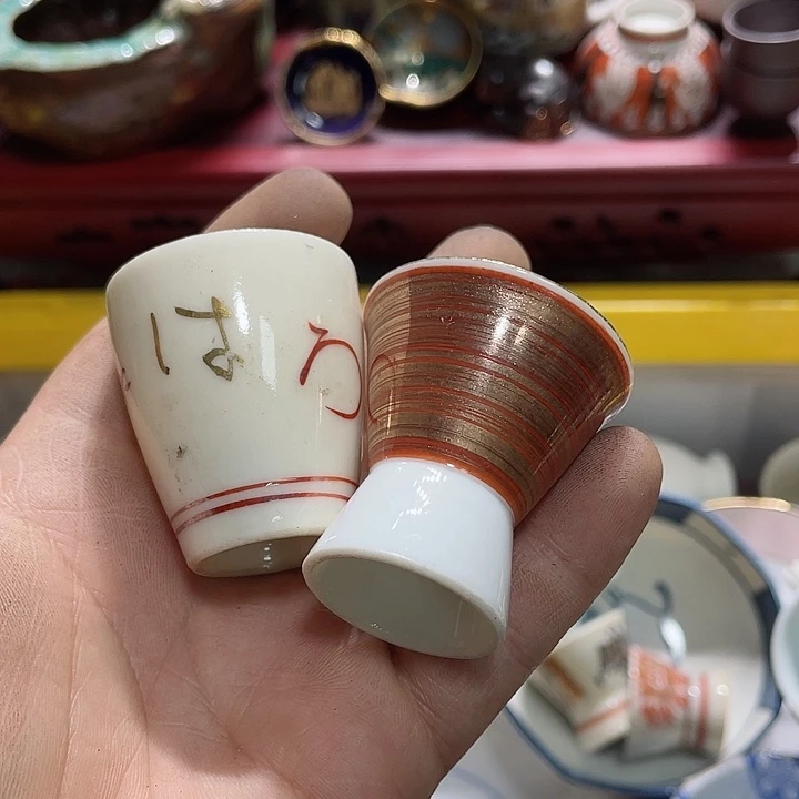 瓷片在这一刻你就不会