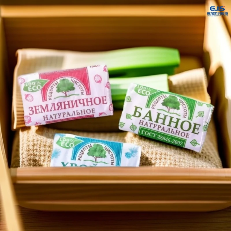 【3块】俄罗斯原装进口沐浴洁面香皂180g/块