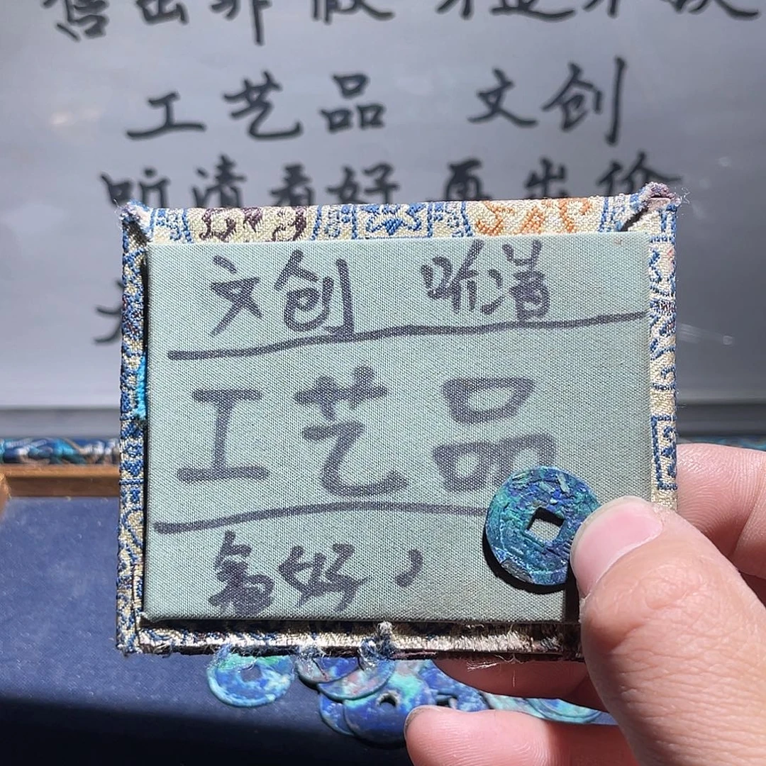 菩提籽类定制版安南丝丝50多个