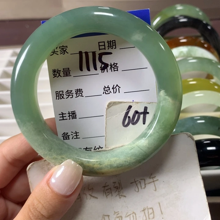 未镶嵌蛇纹石玉手镯1115