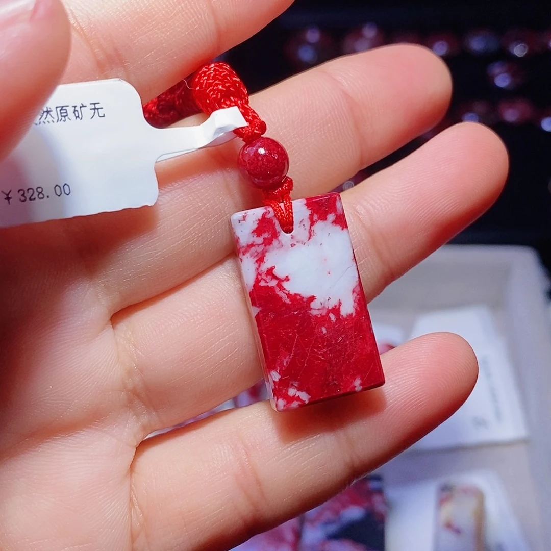 天然辰砂朱砂吊坠
