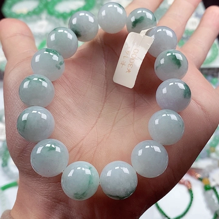 翡翠手链未镶嵌卡14.8