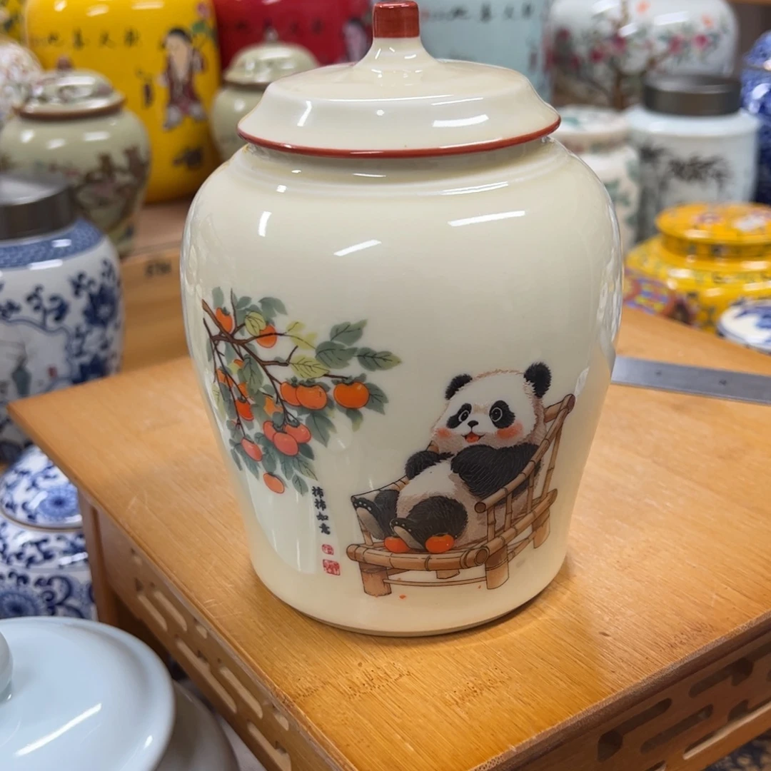 高端定制的设计风格设计