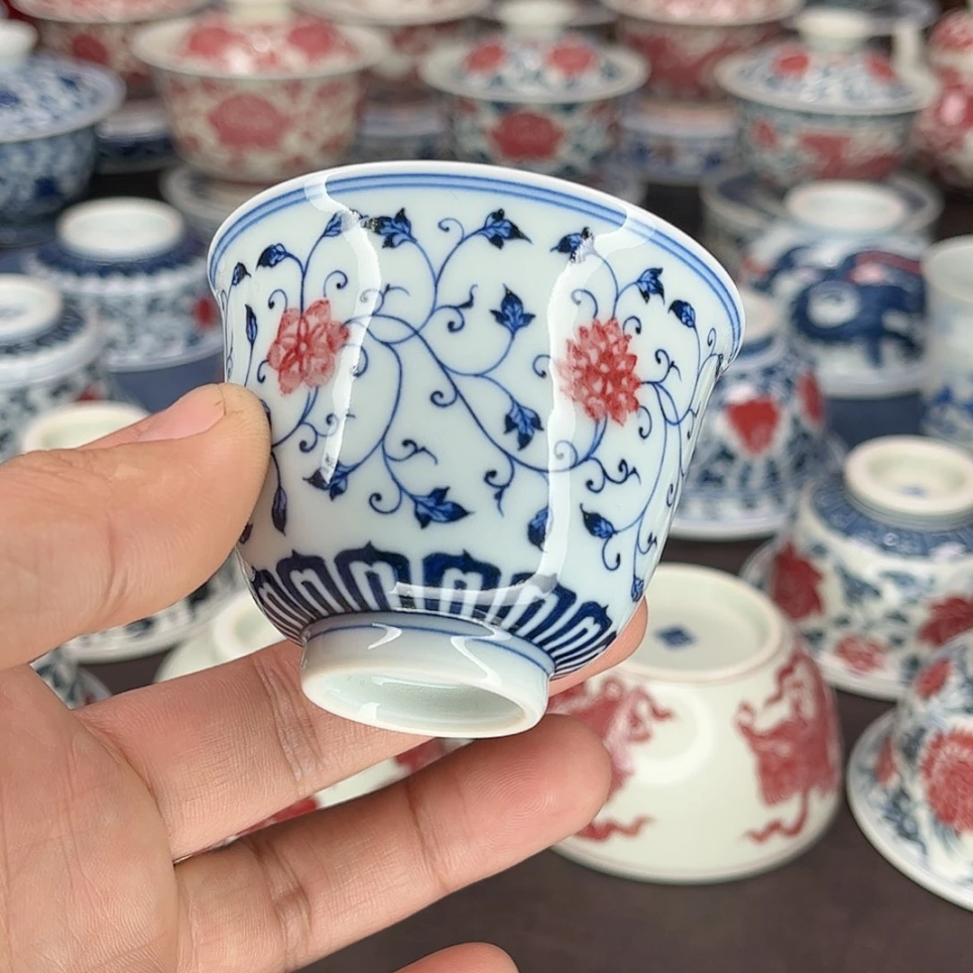 神***人景德镇陶瓷青花釉里红