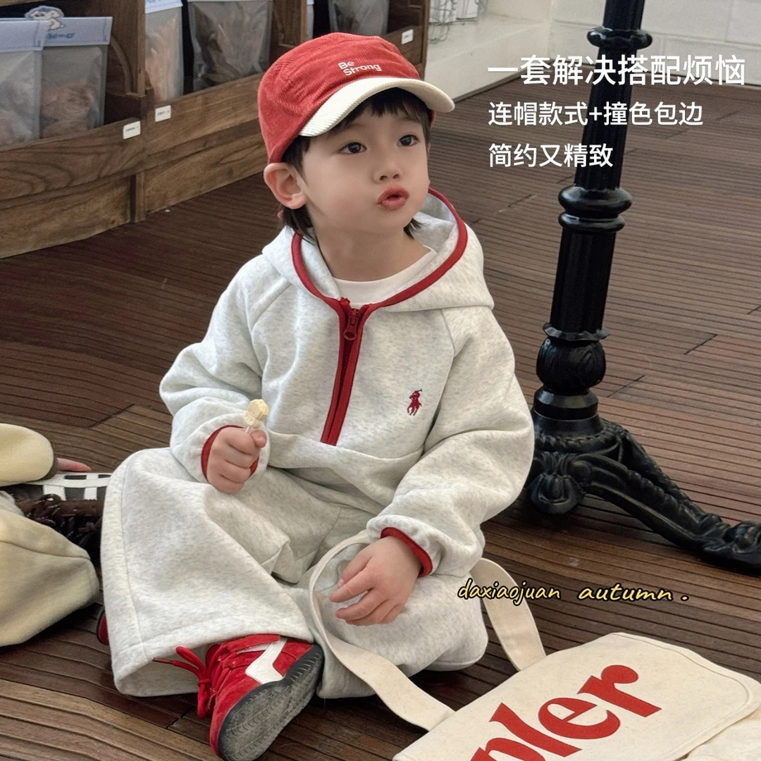 【可儿专属】秋季新款儿童软糯华棉连帽卫衣套装-83164