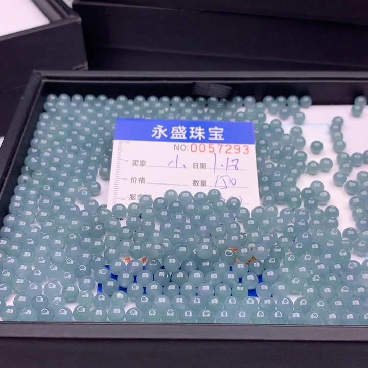 翡翠手链未镶嵌小*多样性