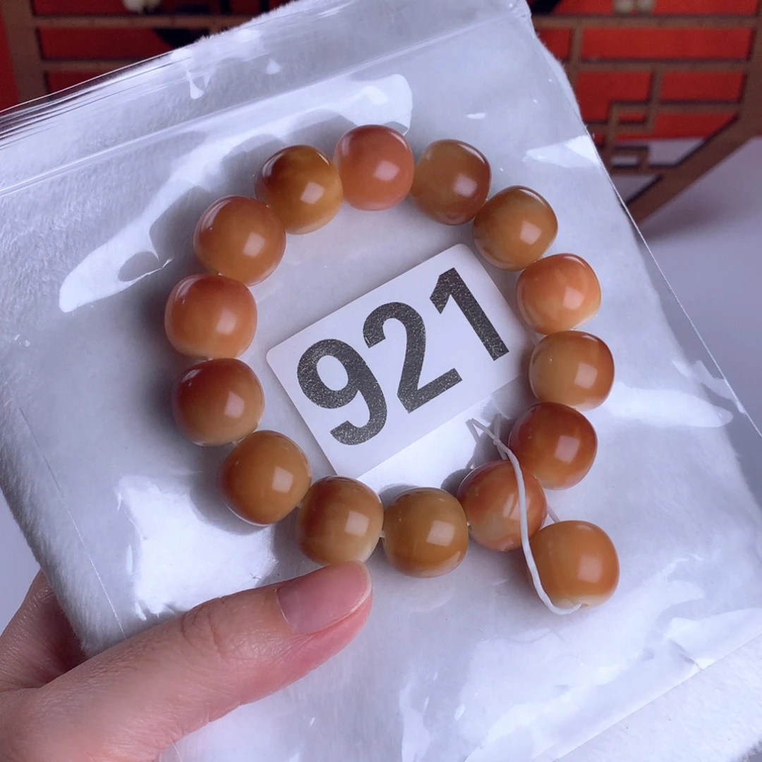 山***行菩提根/象牙果手串