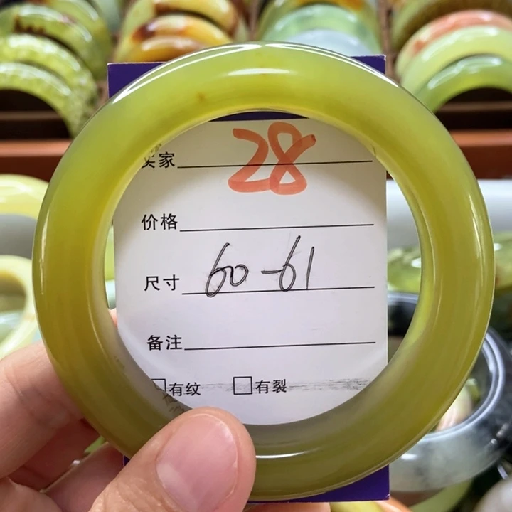 未镶嵌蛇纹石玉手镯