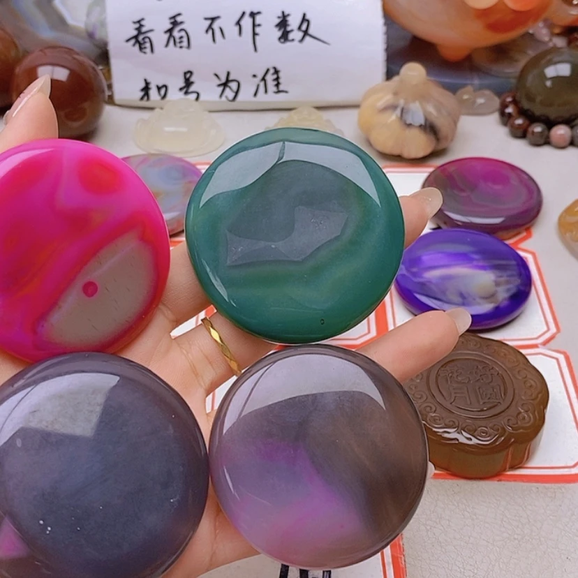 【闪购商品】未镶嵌玛瑙/玉髓珠宝半成品澳****）