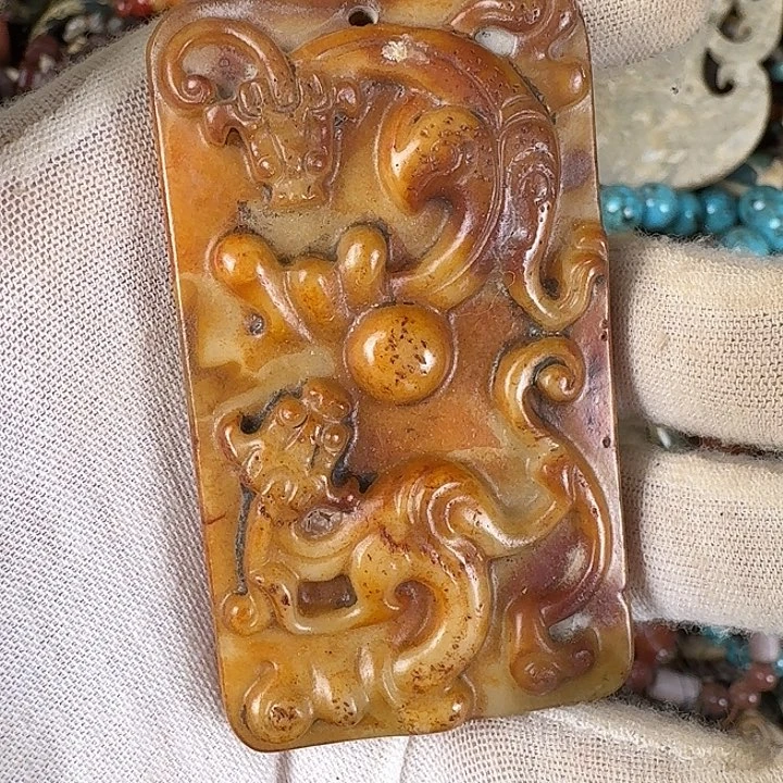 和田玉未镶嵌挂件