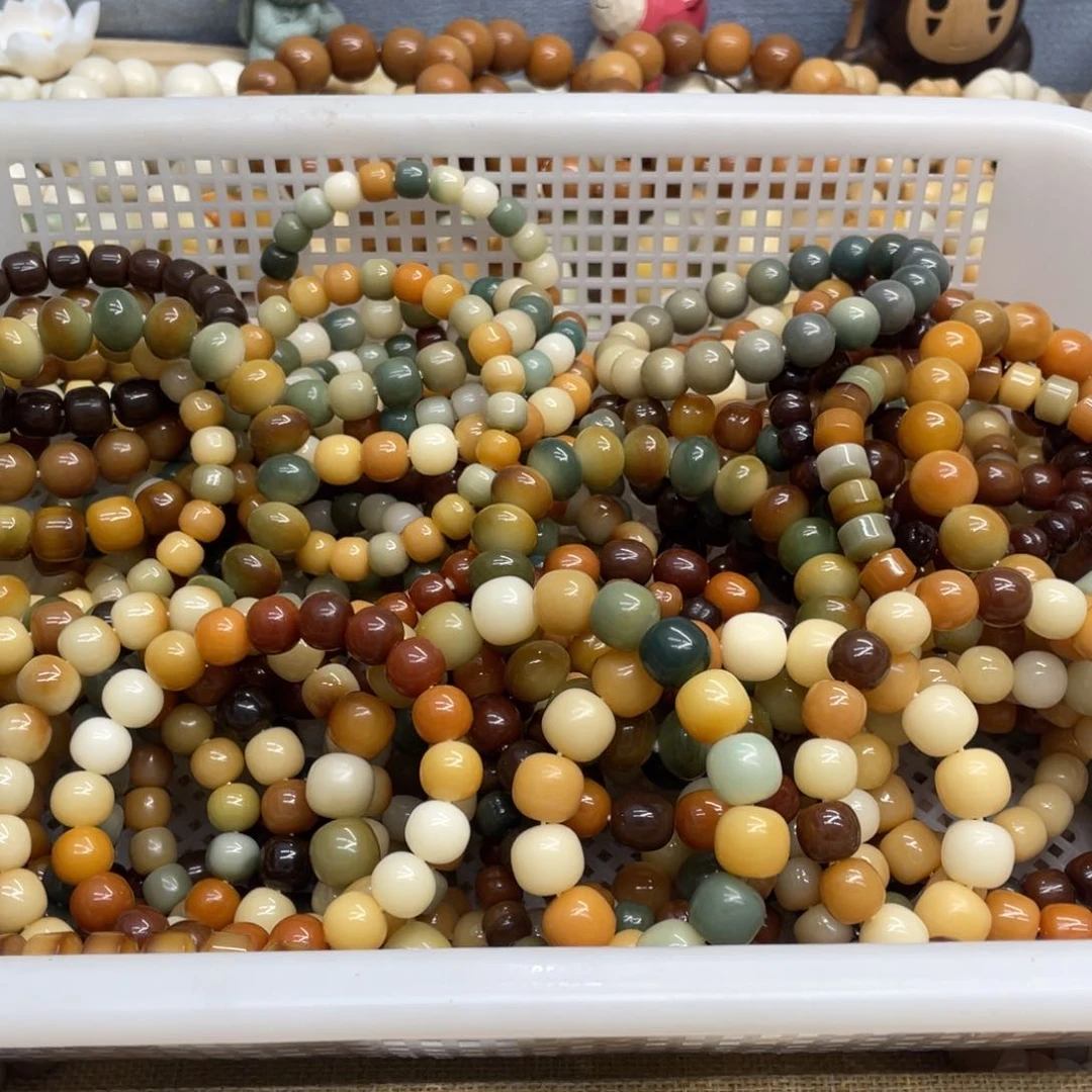 菩提根/象牙果吊坠各种水磨默认瑕福利一锅发两个