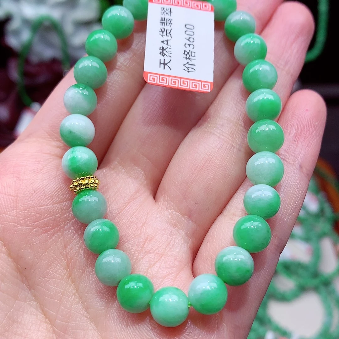 翡翠未镶嵌手链翡翠