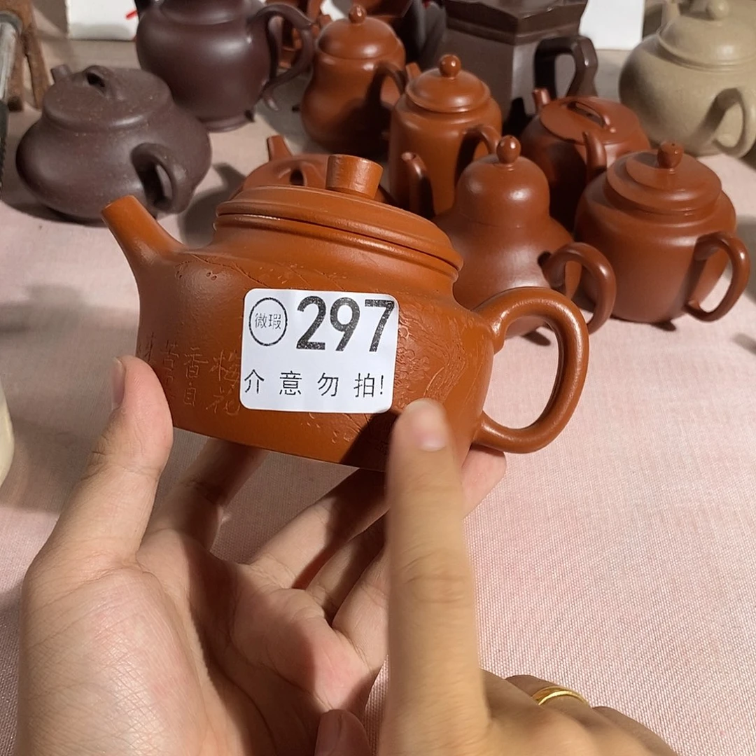 茶杯紫砂宜兴紫砂