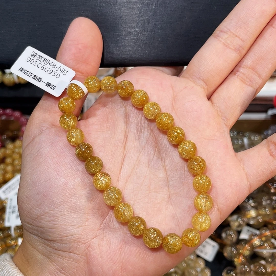 手链发晶未镶嵌满发金发晶7.9mm