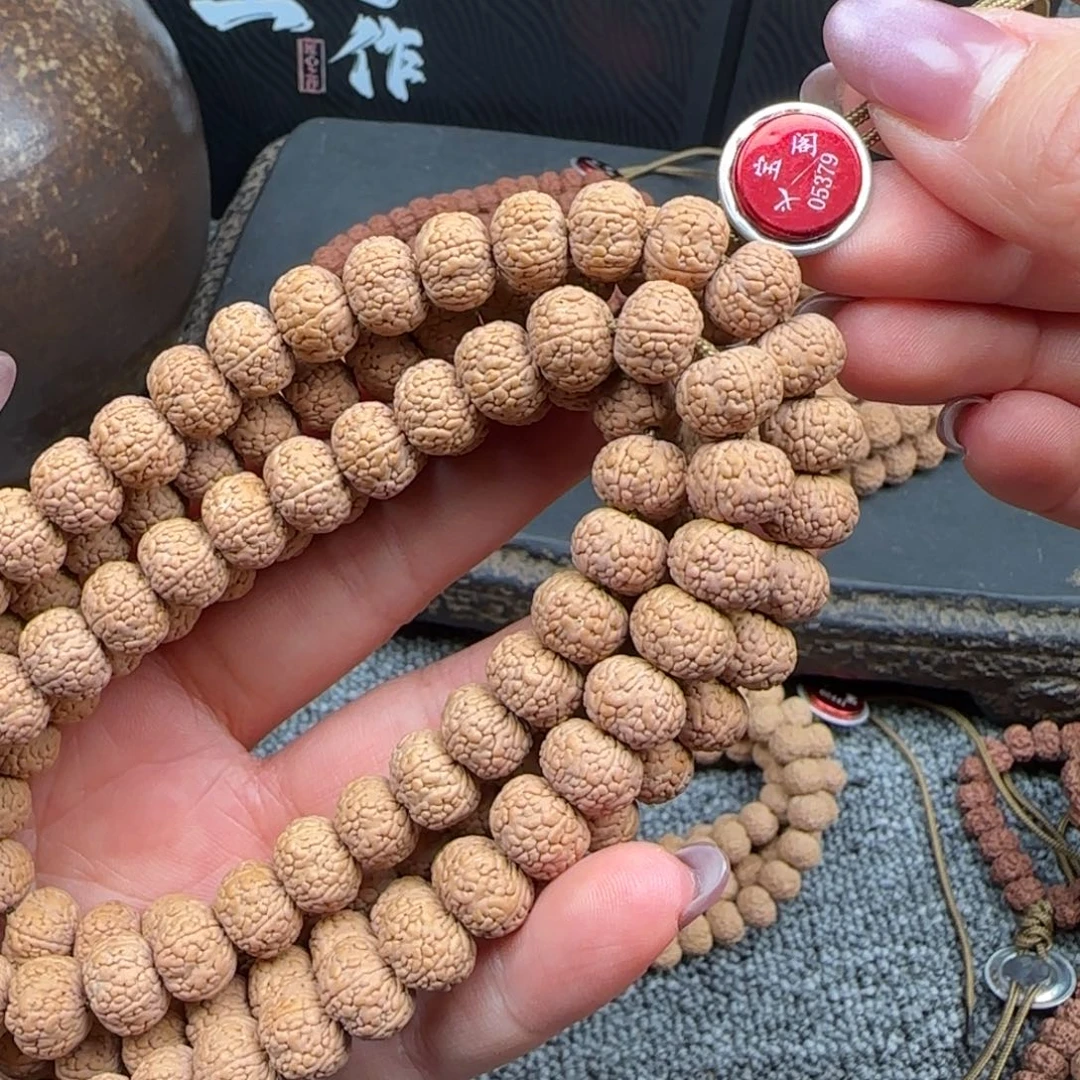 跳****金刚菩提吊坠原生态